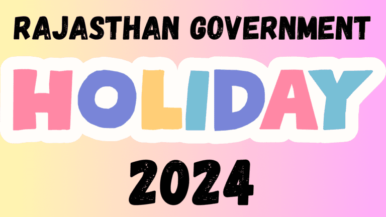 rajasthan government holiday 2024